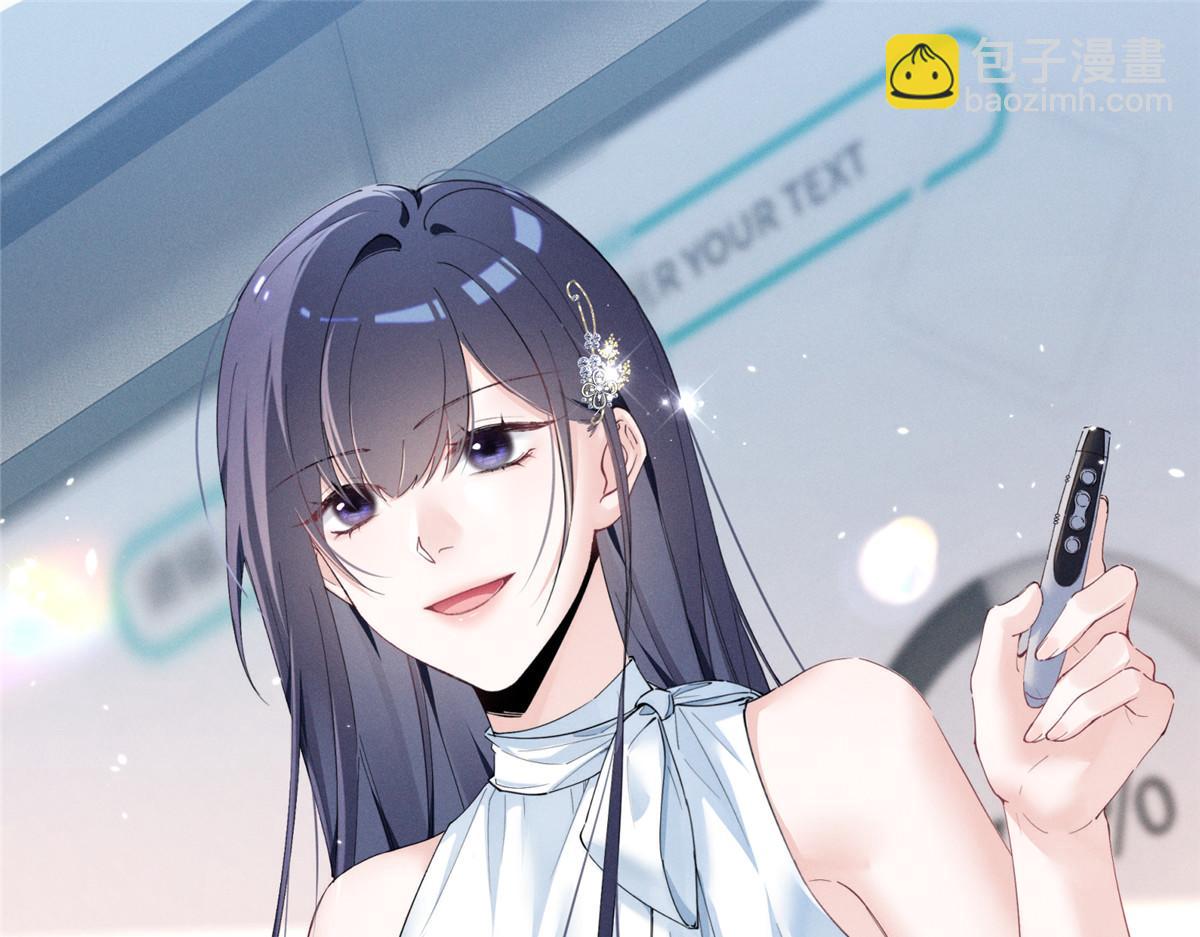 36 这么高的水准(1/2)-第38话