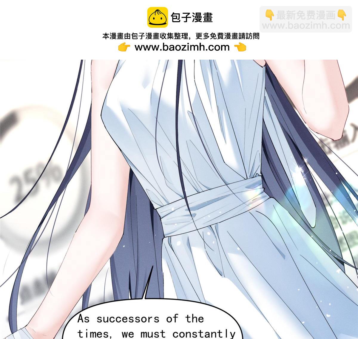 36 这么高的水准(1/2)-第38话