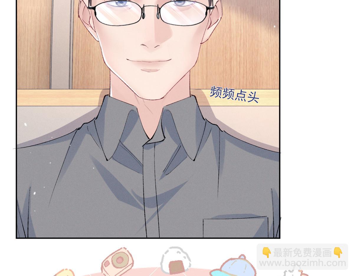 36 这么高的水准(1/2)-第38话