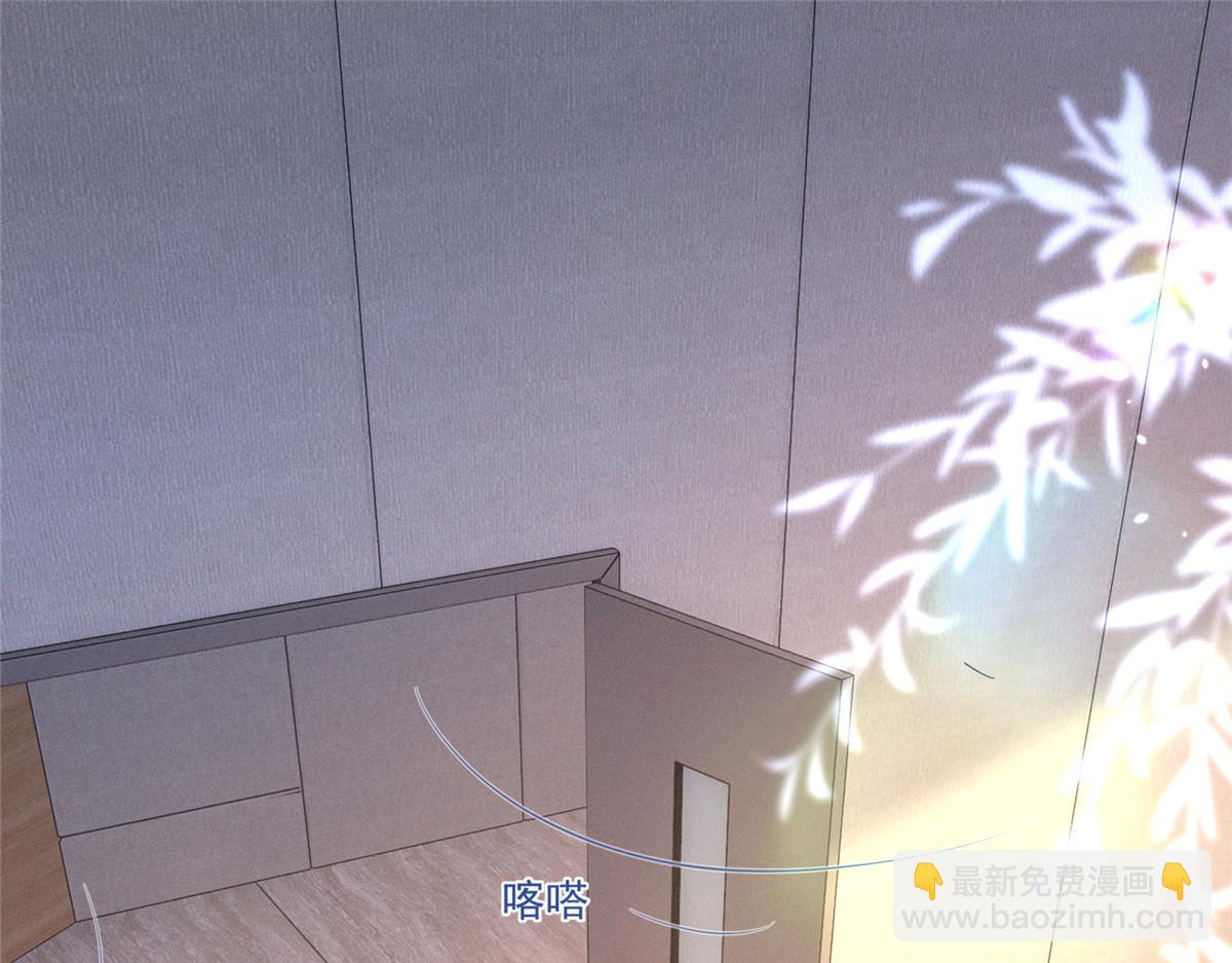 36 这么高的水准(1/2)-第38话