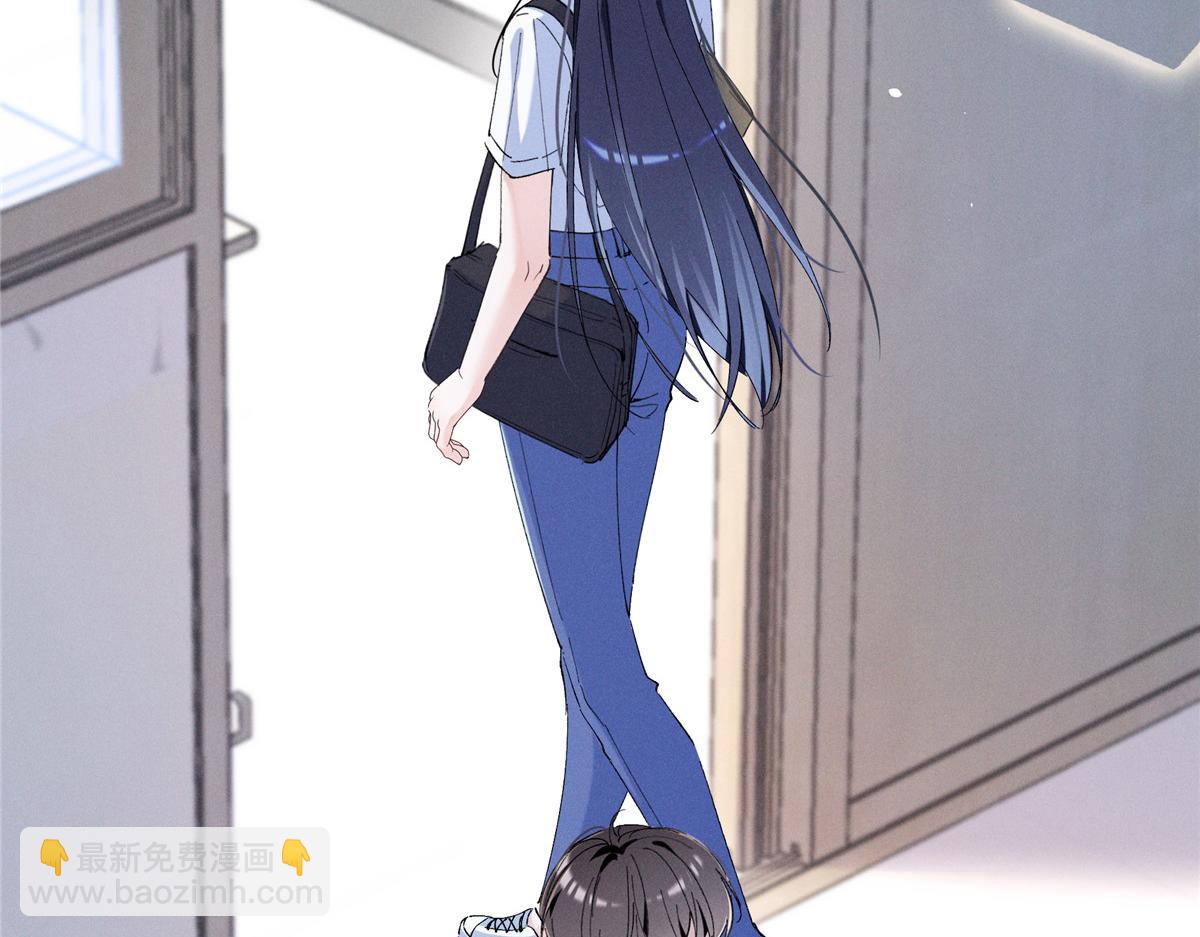 03 让人有点在意啊(1/4)-第4话