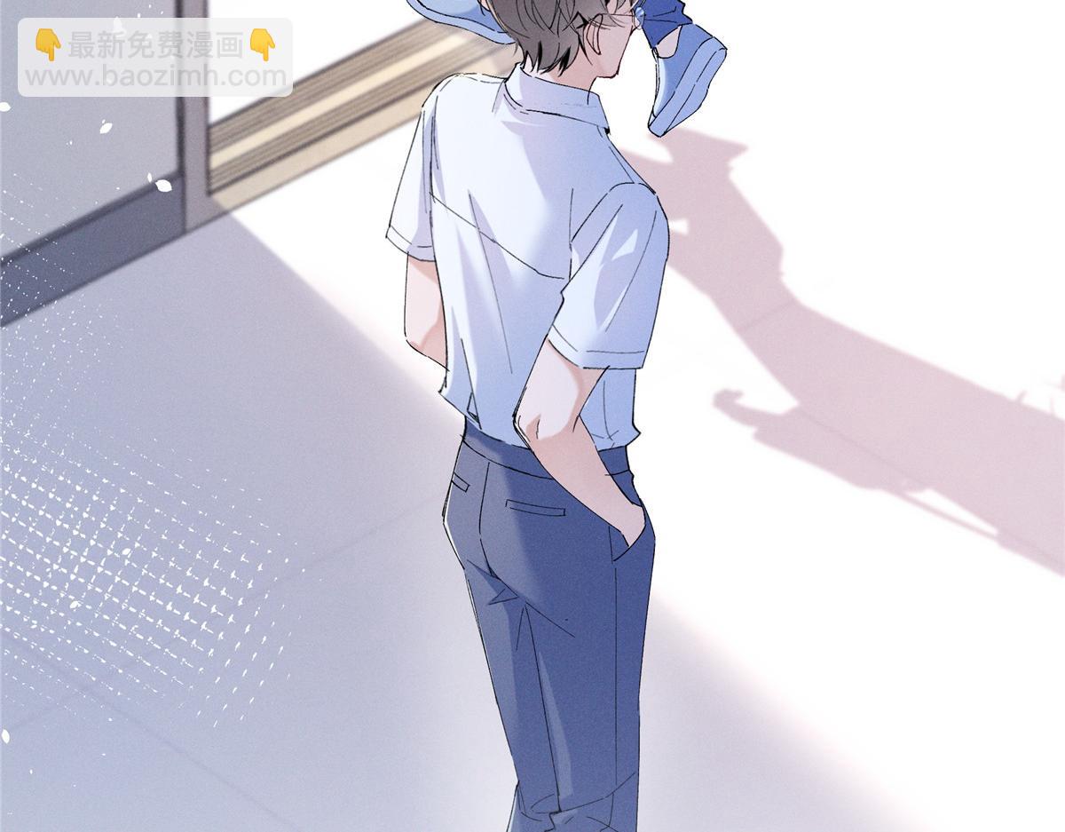 03 让人有点在意啊(1/4)-第4话