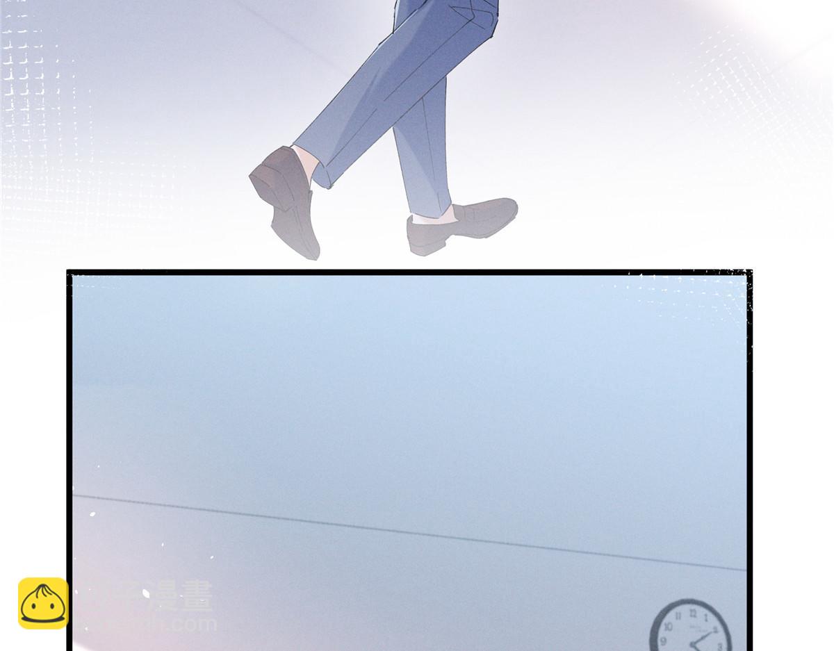 03 让人有点在意啊(1/4)-第4话