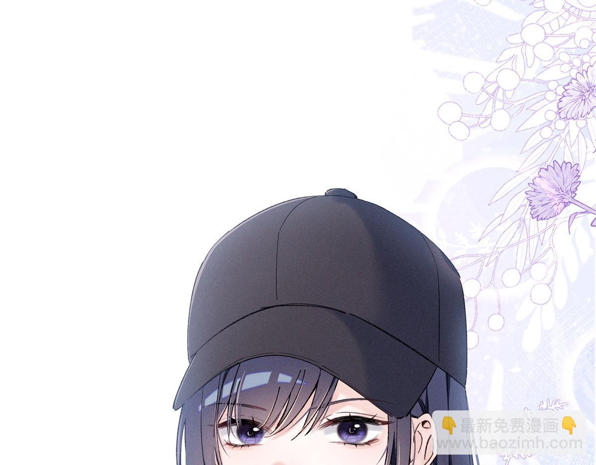 03 让人有点在意啊(1/4)-第4话