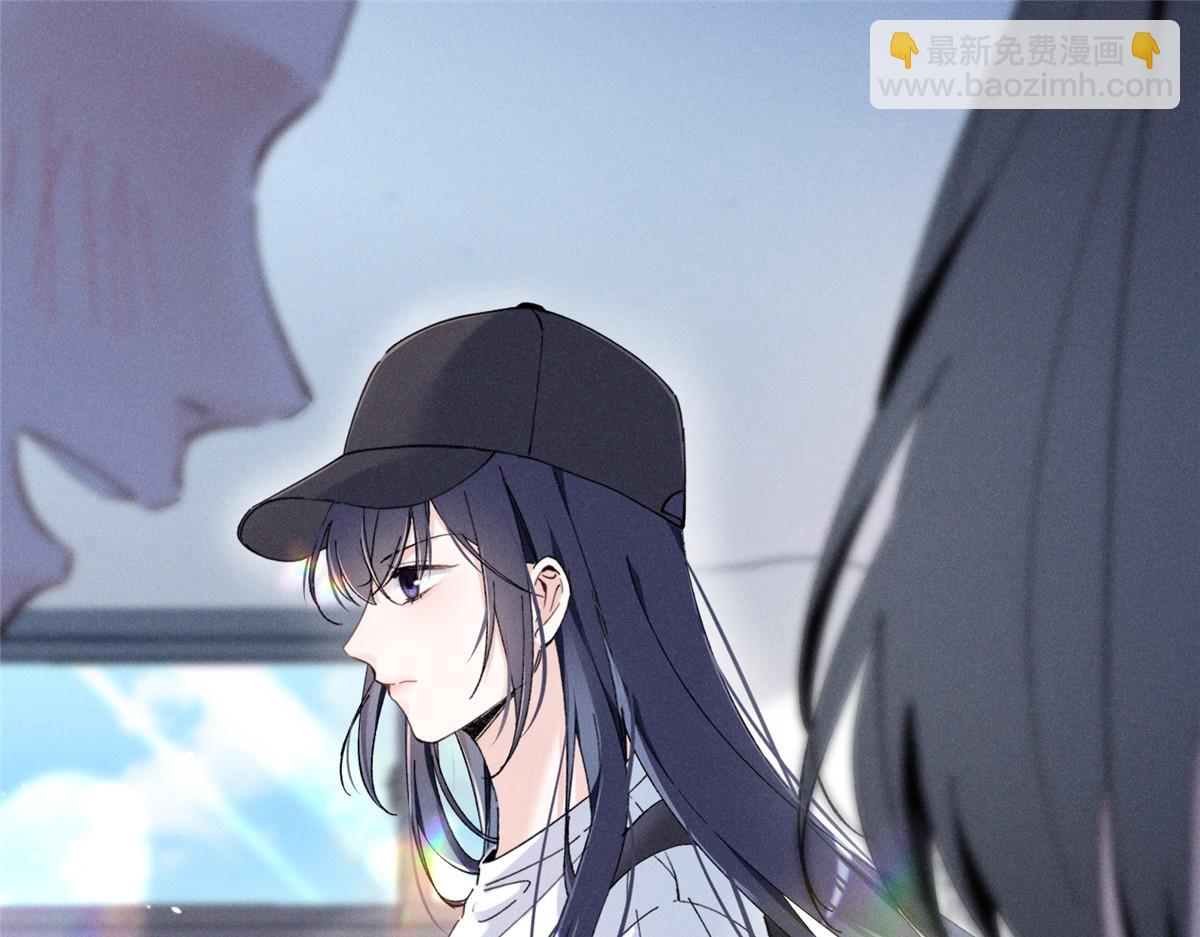 03 让人有点在意啊(1/4)-第4话