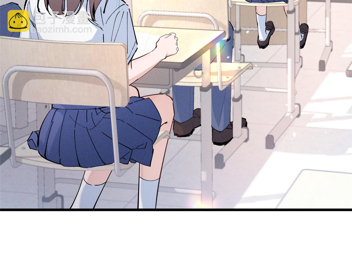 03 让人有点在意啊(1/4)-第4话