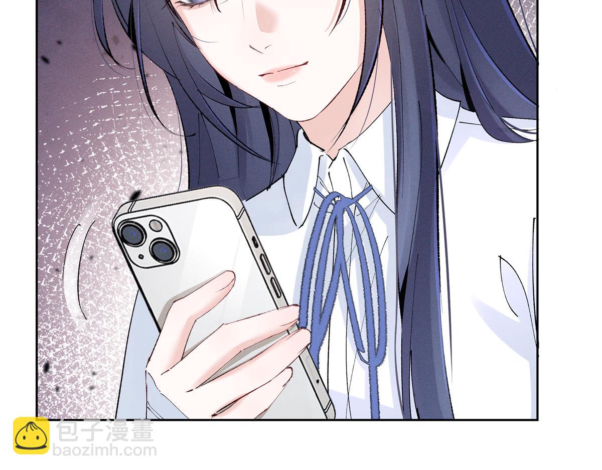 38 他是封楼诚(1/3)-第40话