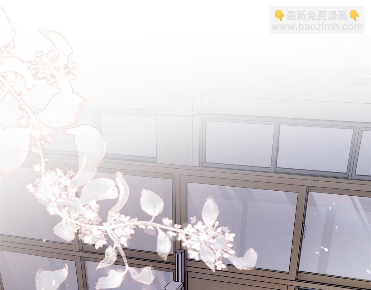 38 他是封楼诚(1/3)-第40话