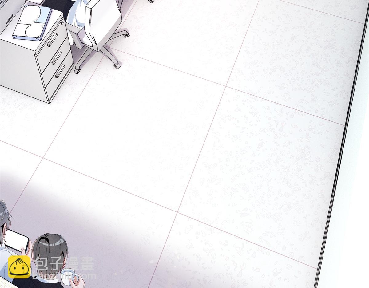 38 他是封楼诚(1/3)-第40话