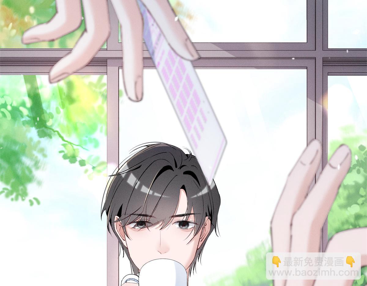 38 他是封楼诚(1/3)-第40话