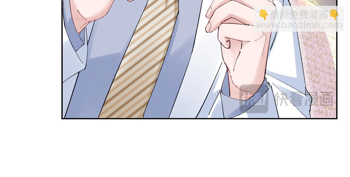 38 他是封楼诚(1/3)-第40话