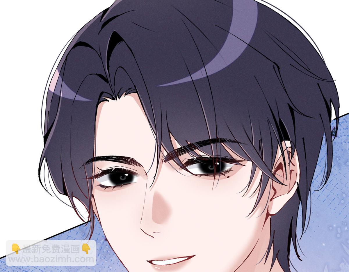 38 他是封楼诚(1/3)-第40话