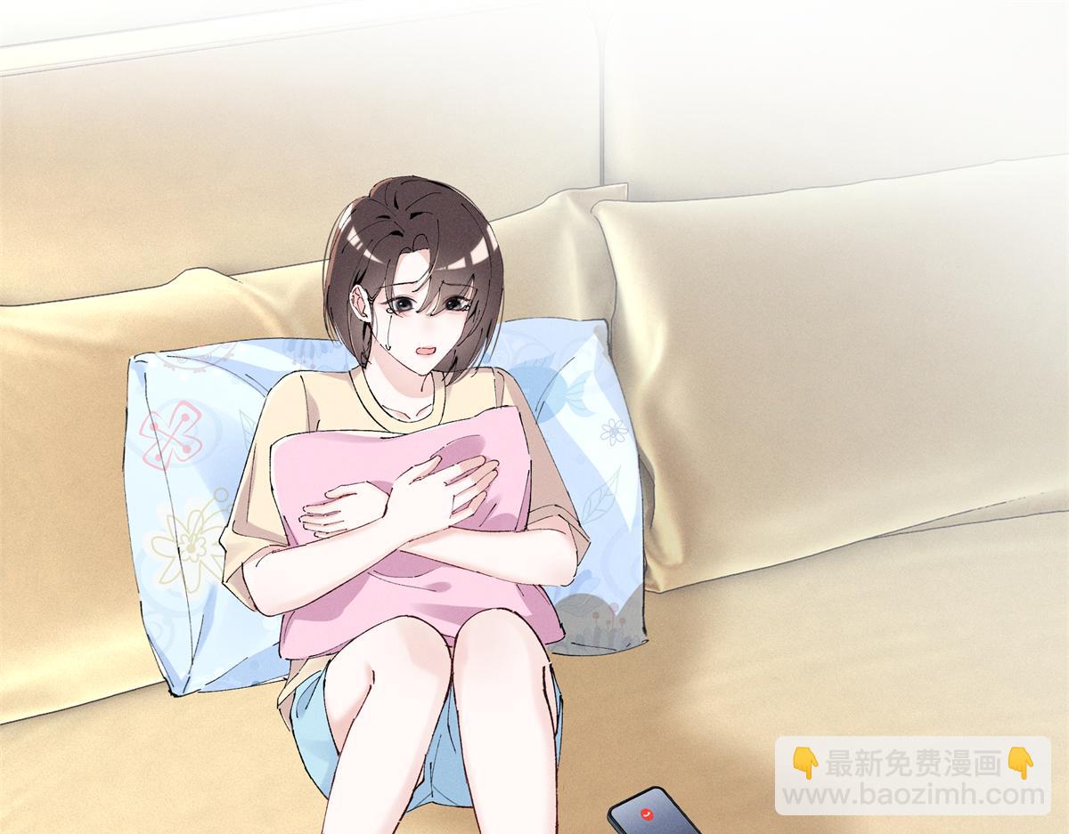 38 他是封楼诚(1/3)-第40话