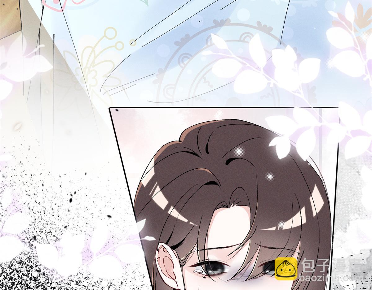 38 他是封楼诚(1/3)-第40话