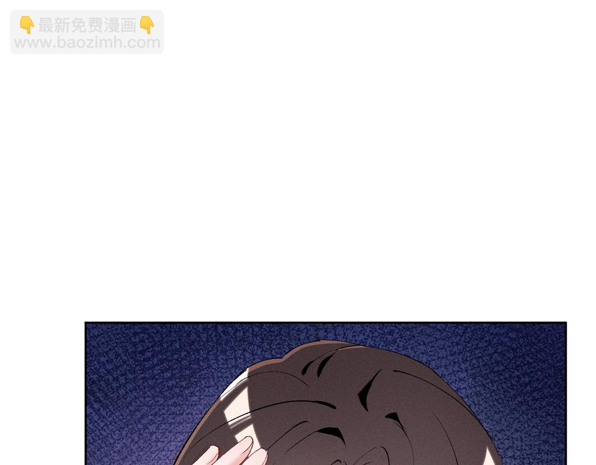 38 他是封楼诚(1/3)-第40话