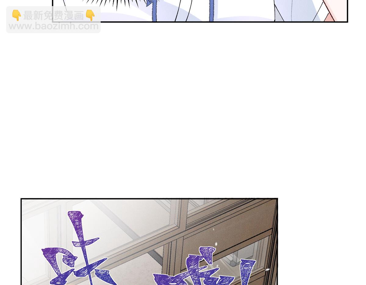 38 他是封楼诚(1/3)-第40话