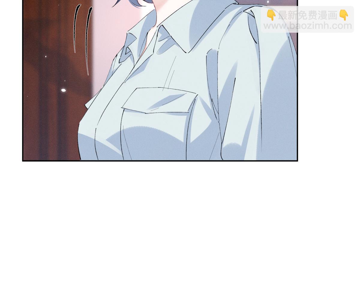 40 你的糖(1/3)-第42话