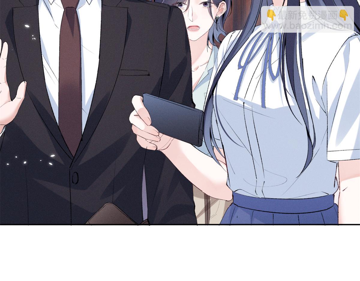 40 你的糖(1/3)-第42话