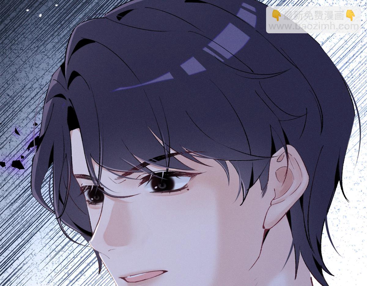 40 你的糖(1/3)-第42话