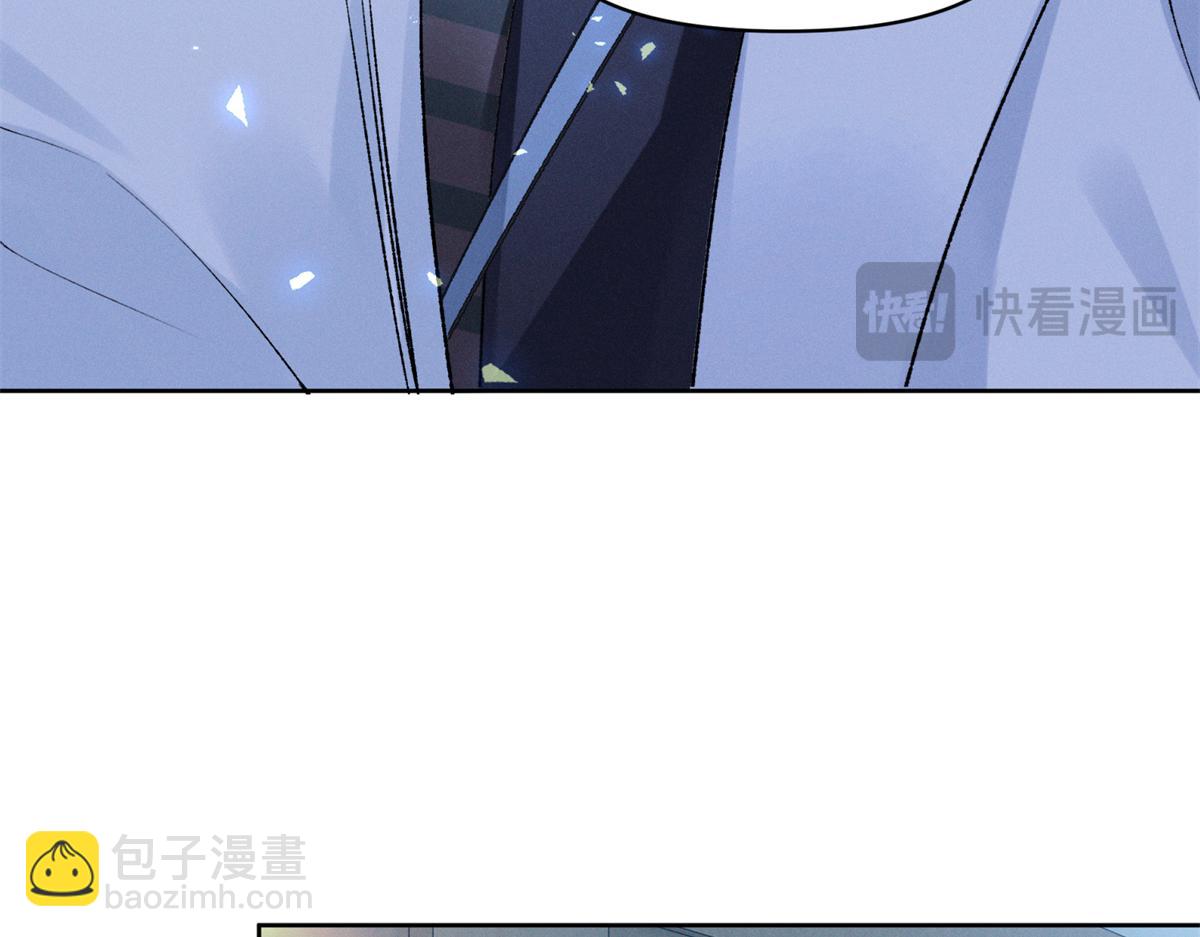 40 你的糖(1/3)-第42话