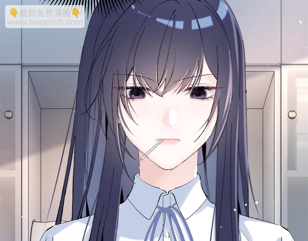 40 你的糖(1/3)-第42话