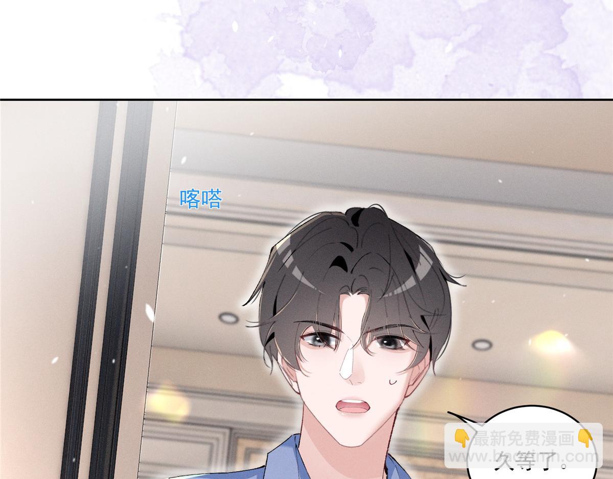 42 那个男人是谁(1/3)-第44话