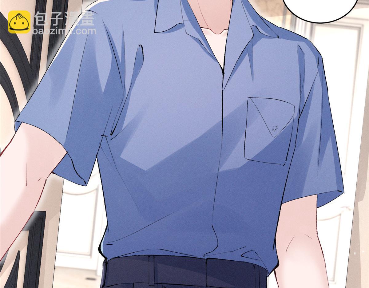 42 那个男人是谁(1/3)-第44话