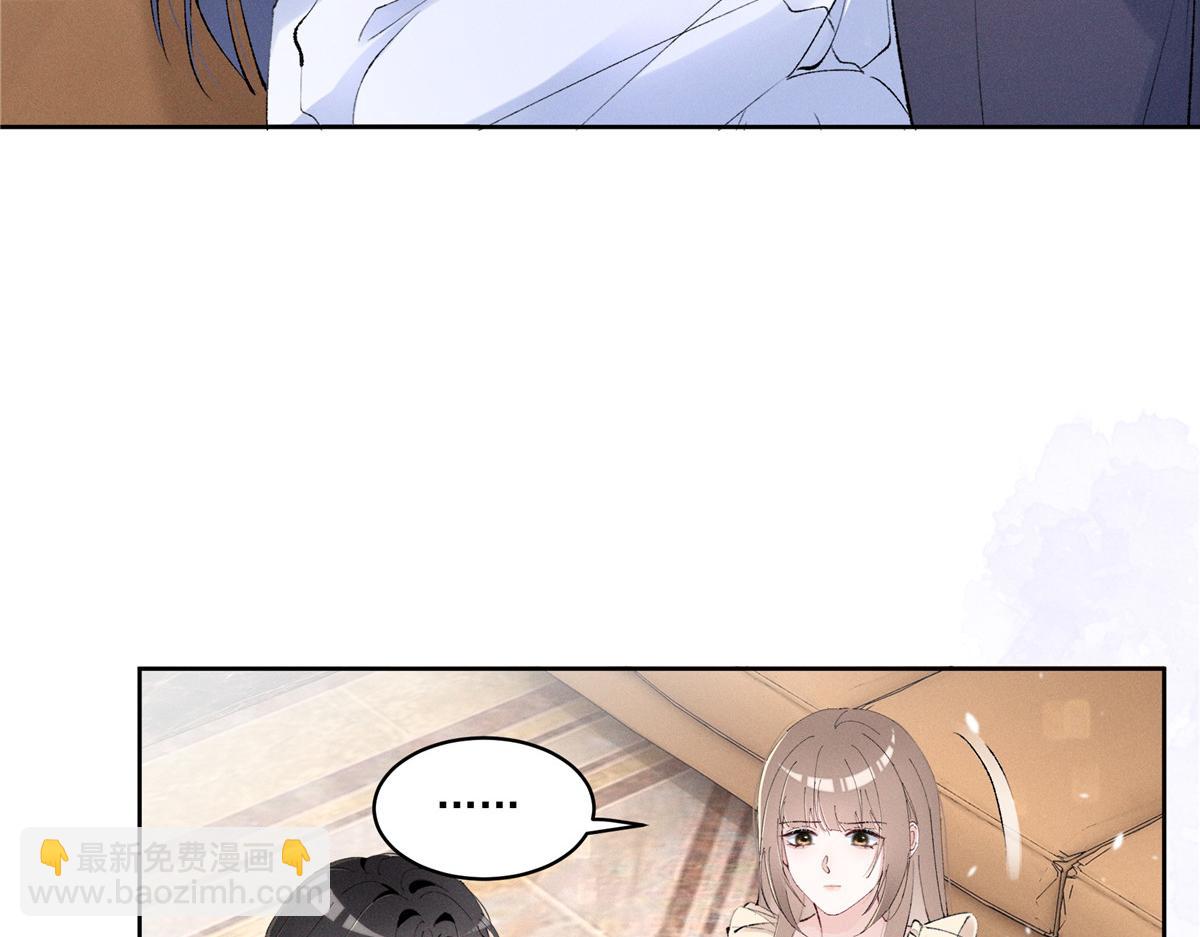 42 那个男人是谁(1/3)-第44话