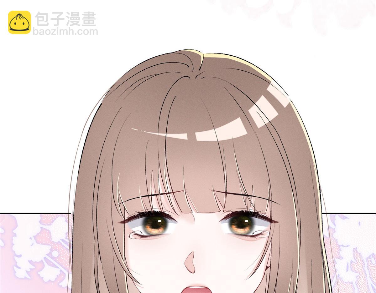 42 那个男人是谁(1/3)-第44话