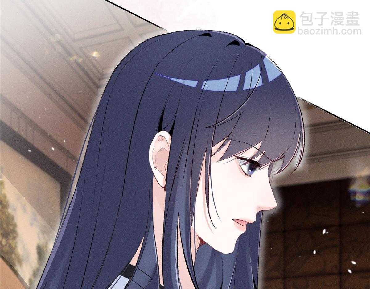 42 那个男人是谁(1/3)-第44话