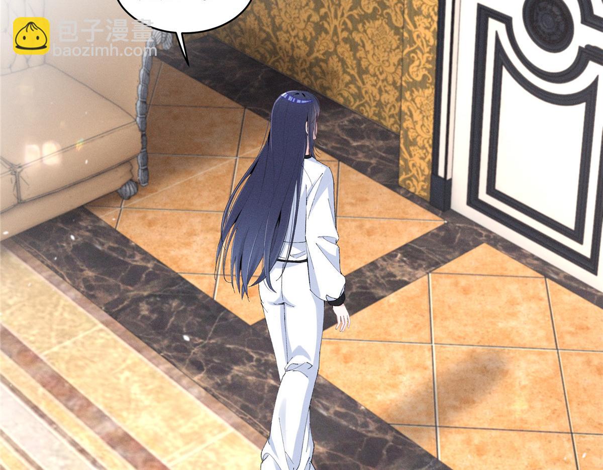 42 那个男人是谁(1/3)-第44话