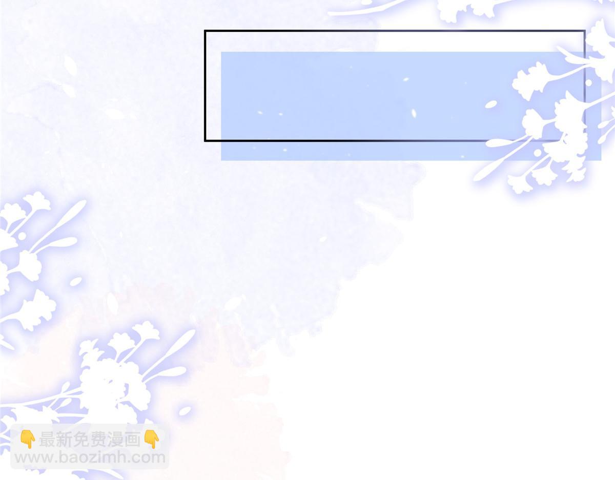 42 那个男人是谁(1/3)-第44话