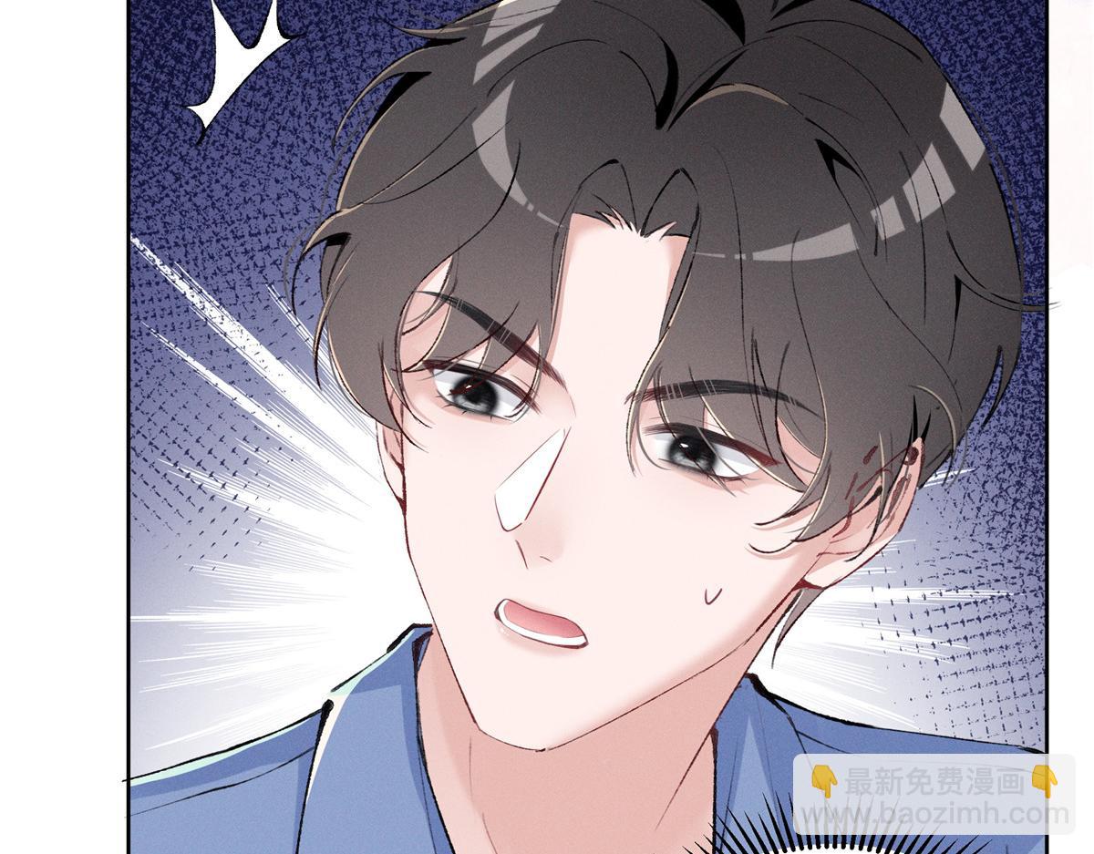 42 那个男人是谁(1/3)-第44话