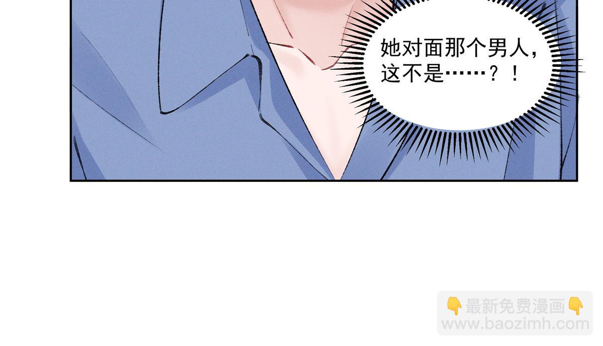 42 那个男人是谁(1/3)-第44话