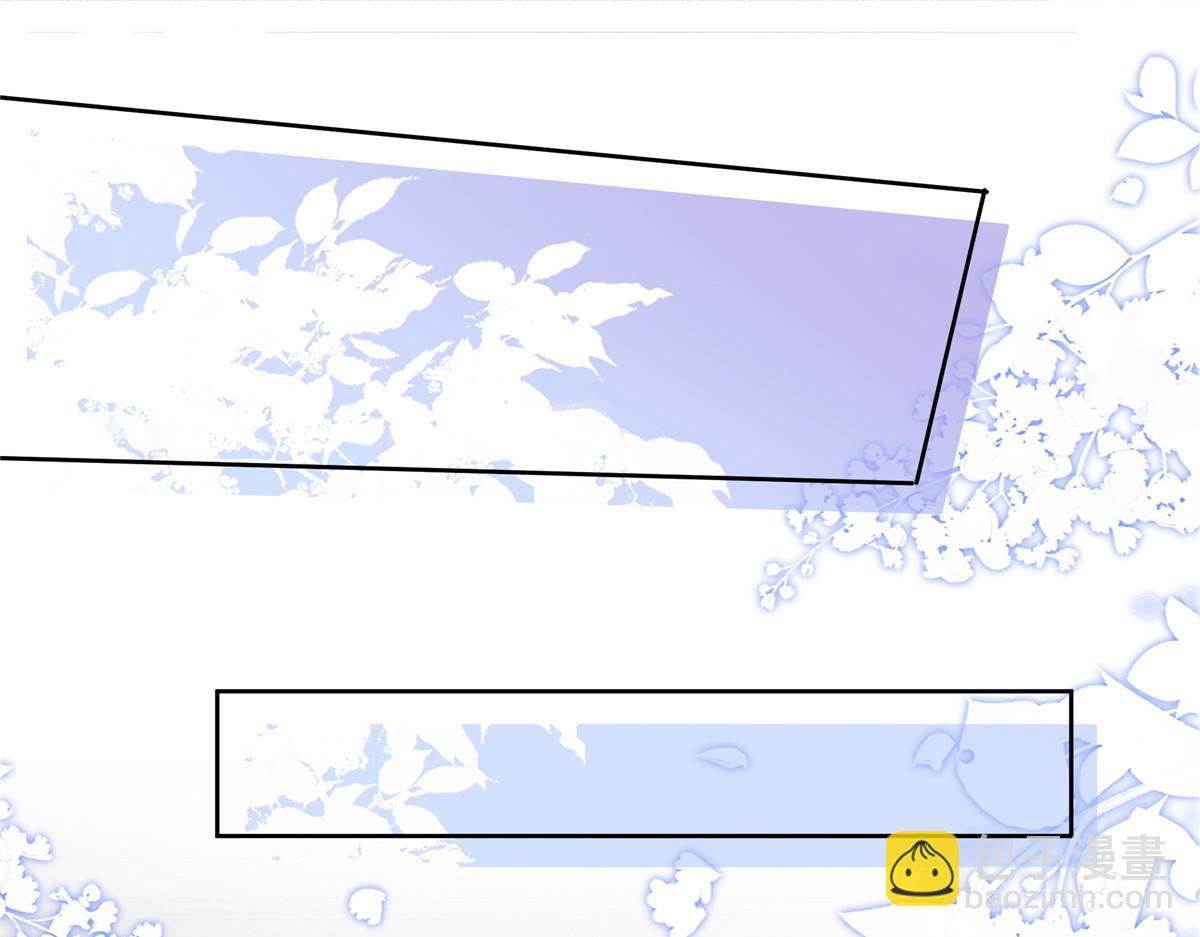 42 那个男人是谁(1/3)-第44话