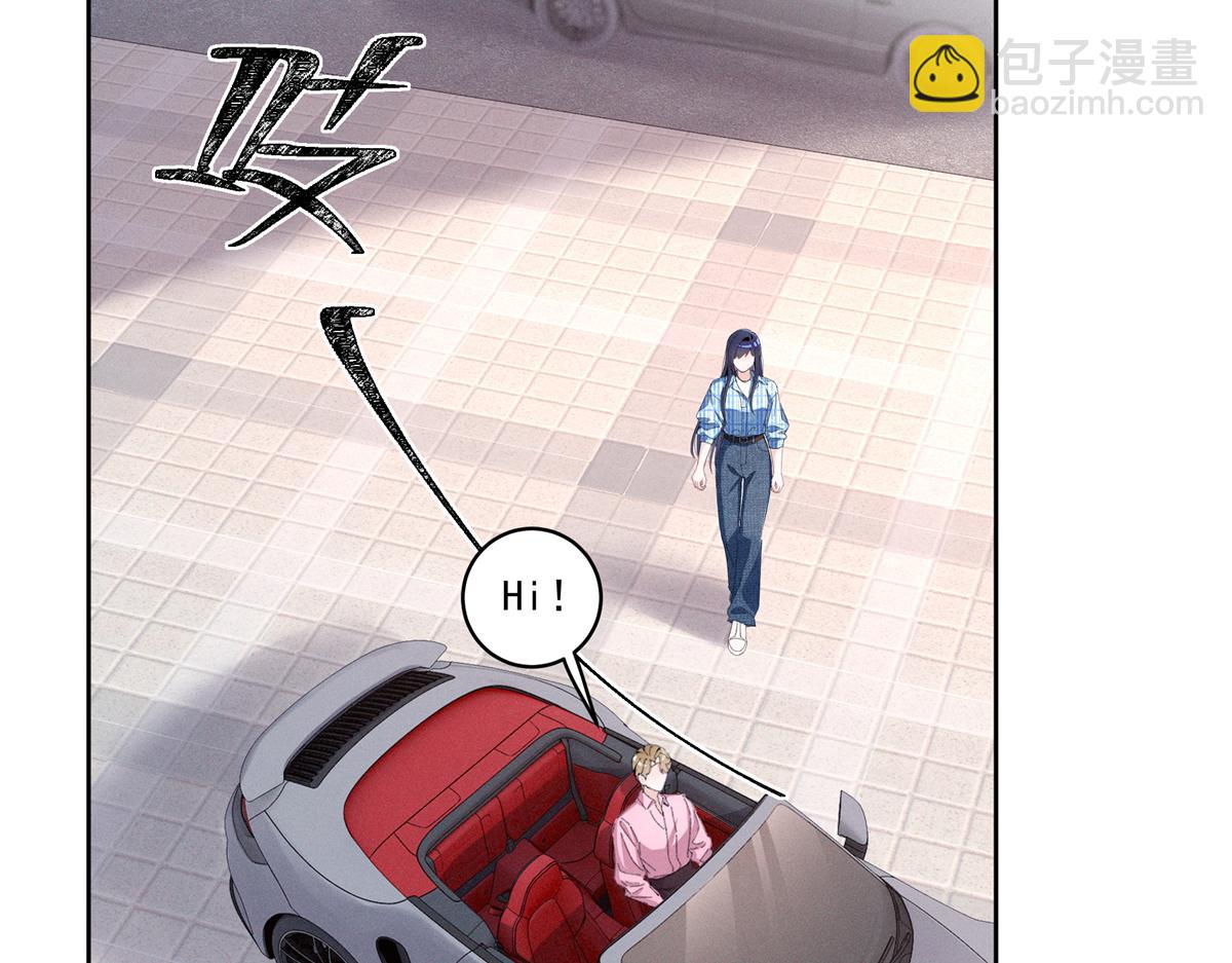 44 也就一般般吧(1/3)-第46话