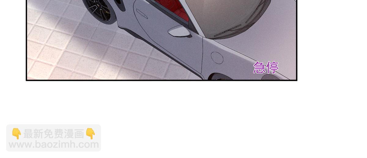 44 也就一般般吧(1/3)-第46话