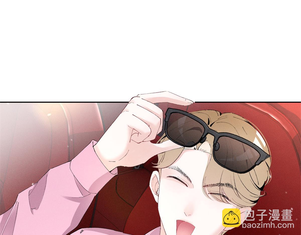 44 也就一般般吧(1/3)-第46话