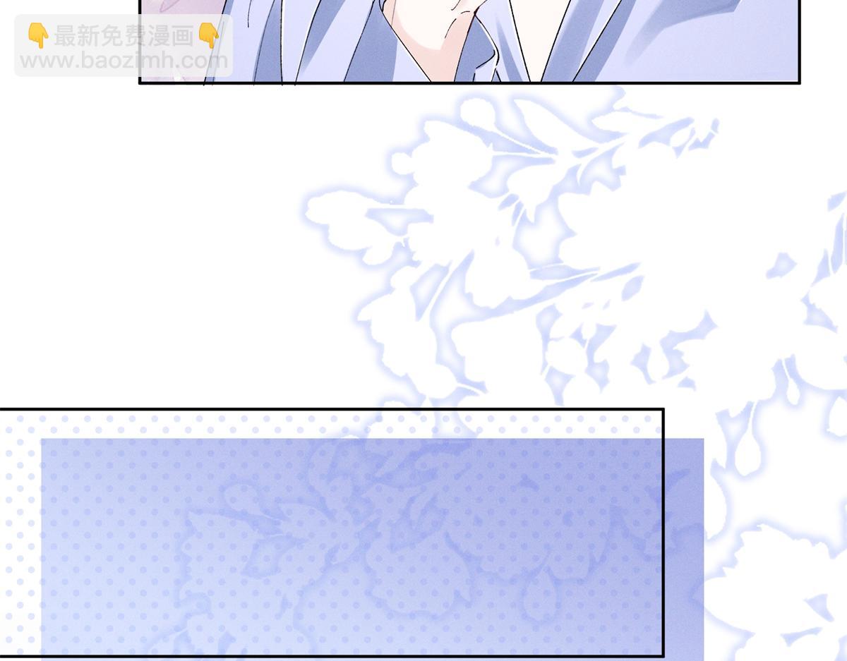 44 也就一般般吧(1/3)-第46话