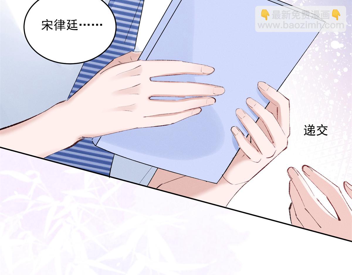 44 也就一般般吧(1/3)-第46话