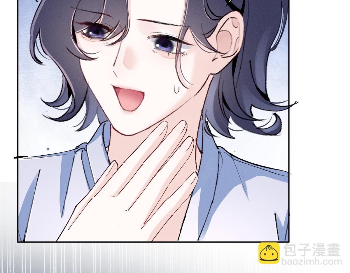 44 也就一般般吧(1/3)-第46话