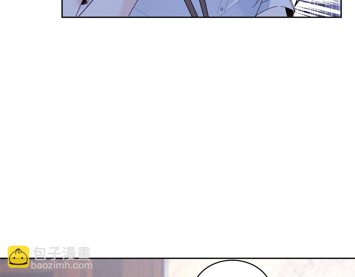 45 怎么回事？(1/3)-第48话