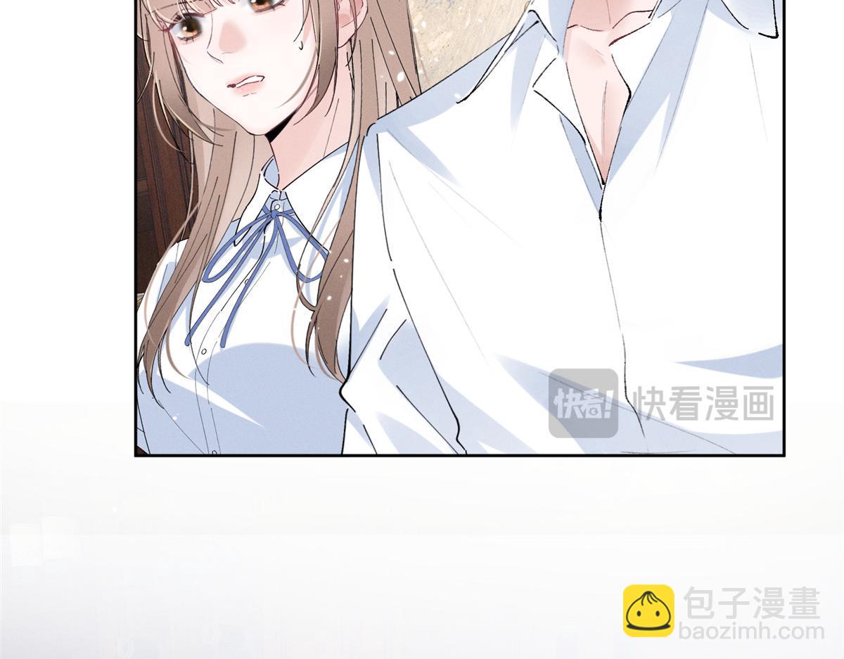 45 怎么回事？(1/3)-第48话