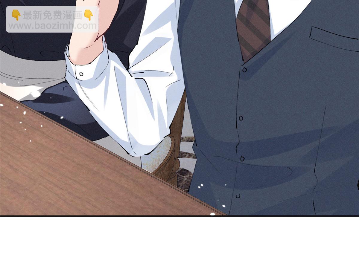 45 怎么回事？(1/3)-第48话