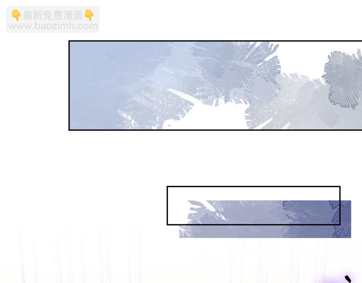 45 怎么回事？(1/3)-第48话