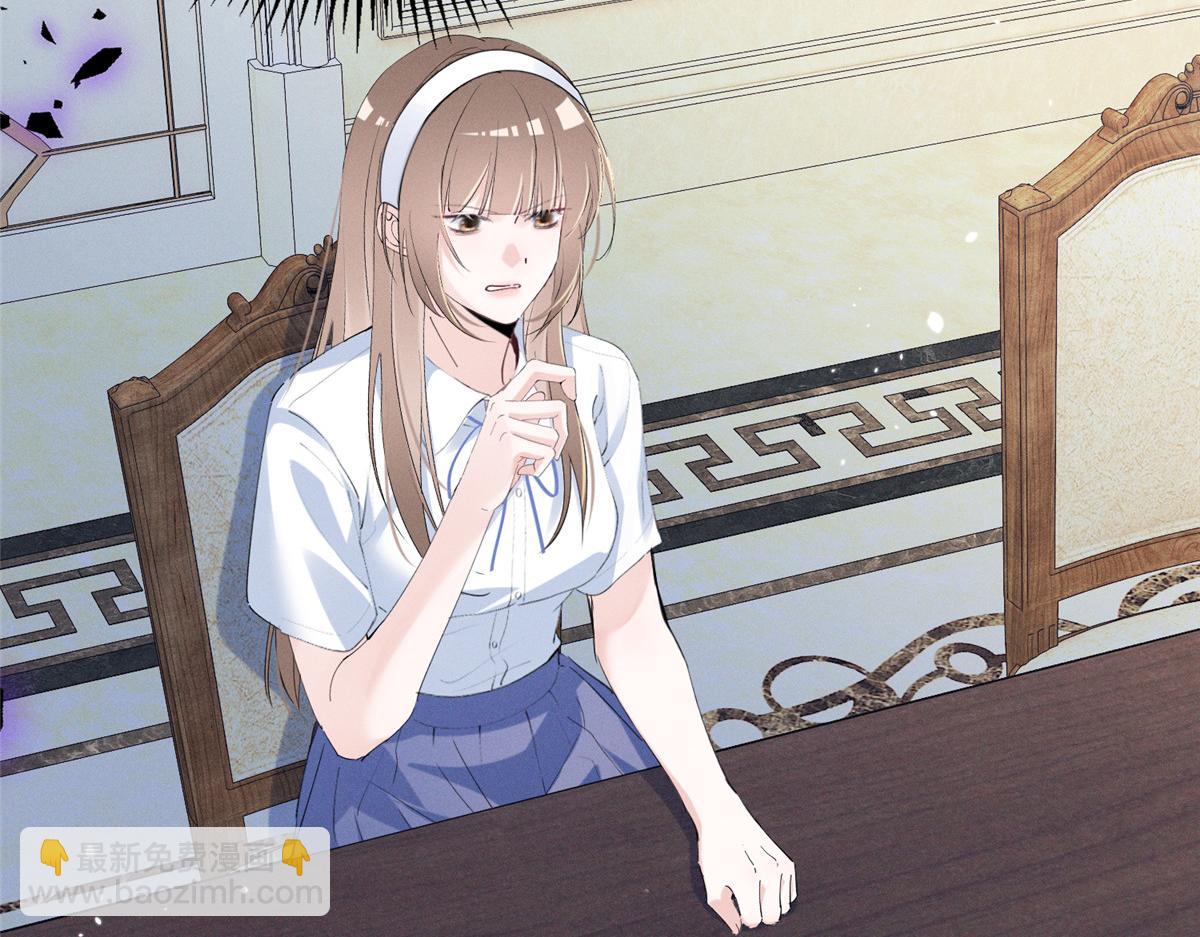 45 怎么回事？(1/3)-第48话