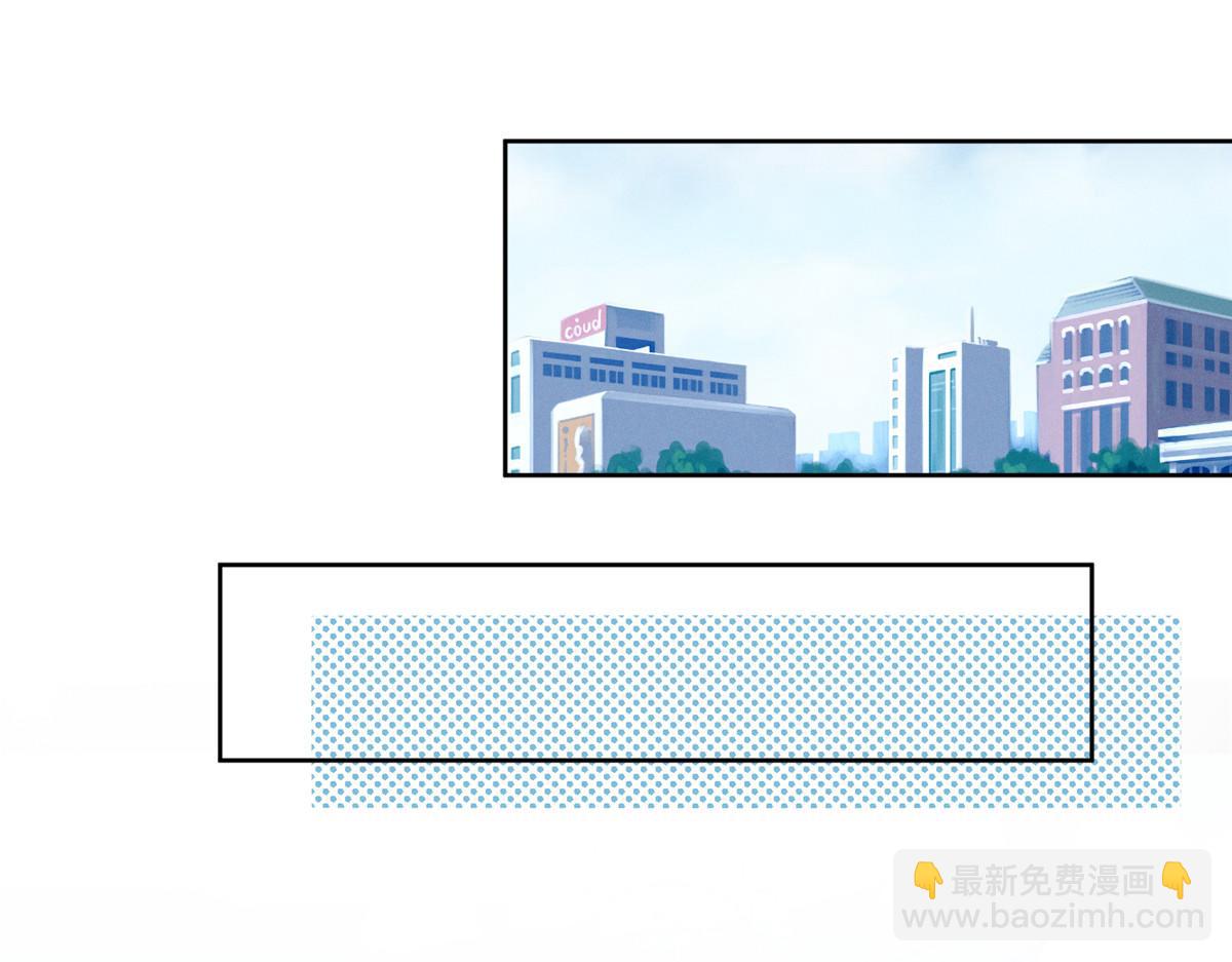 45 怎么回事？(1/3)-第48话