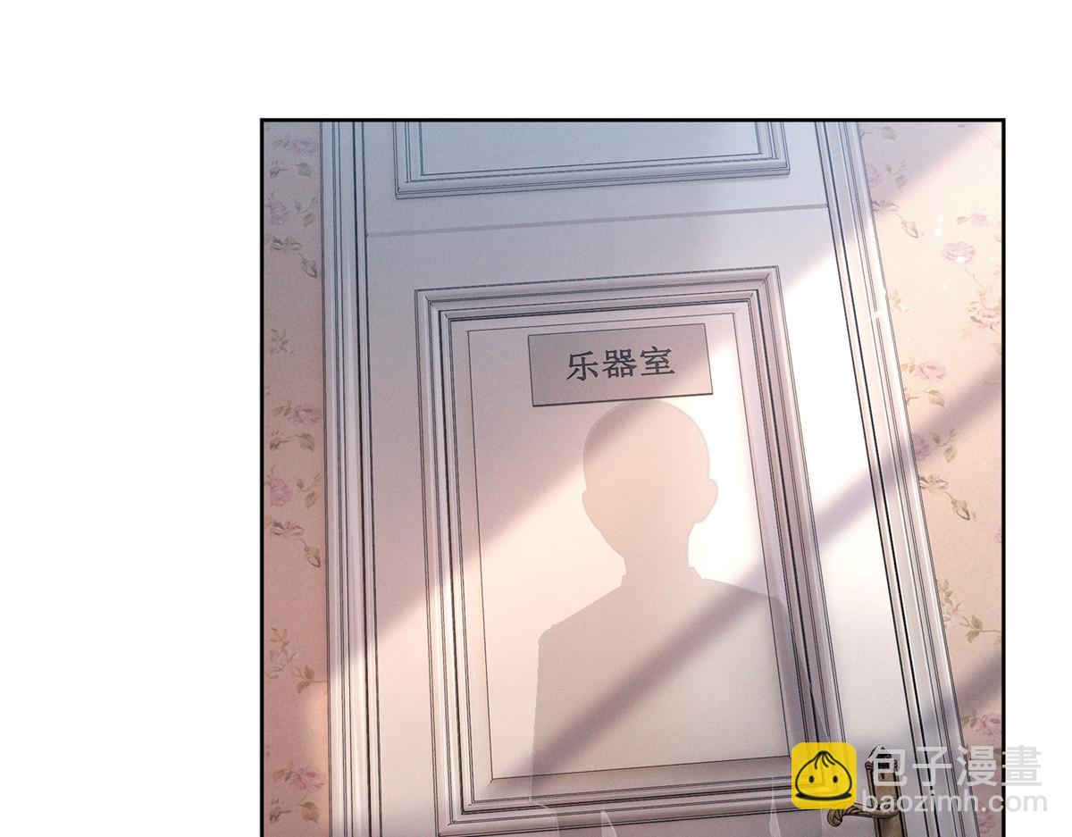 45 怎么回事？(1/3)-第48话