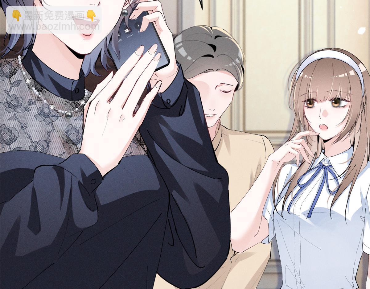 45 怎么回事？(1/3)-第48话