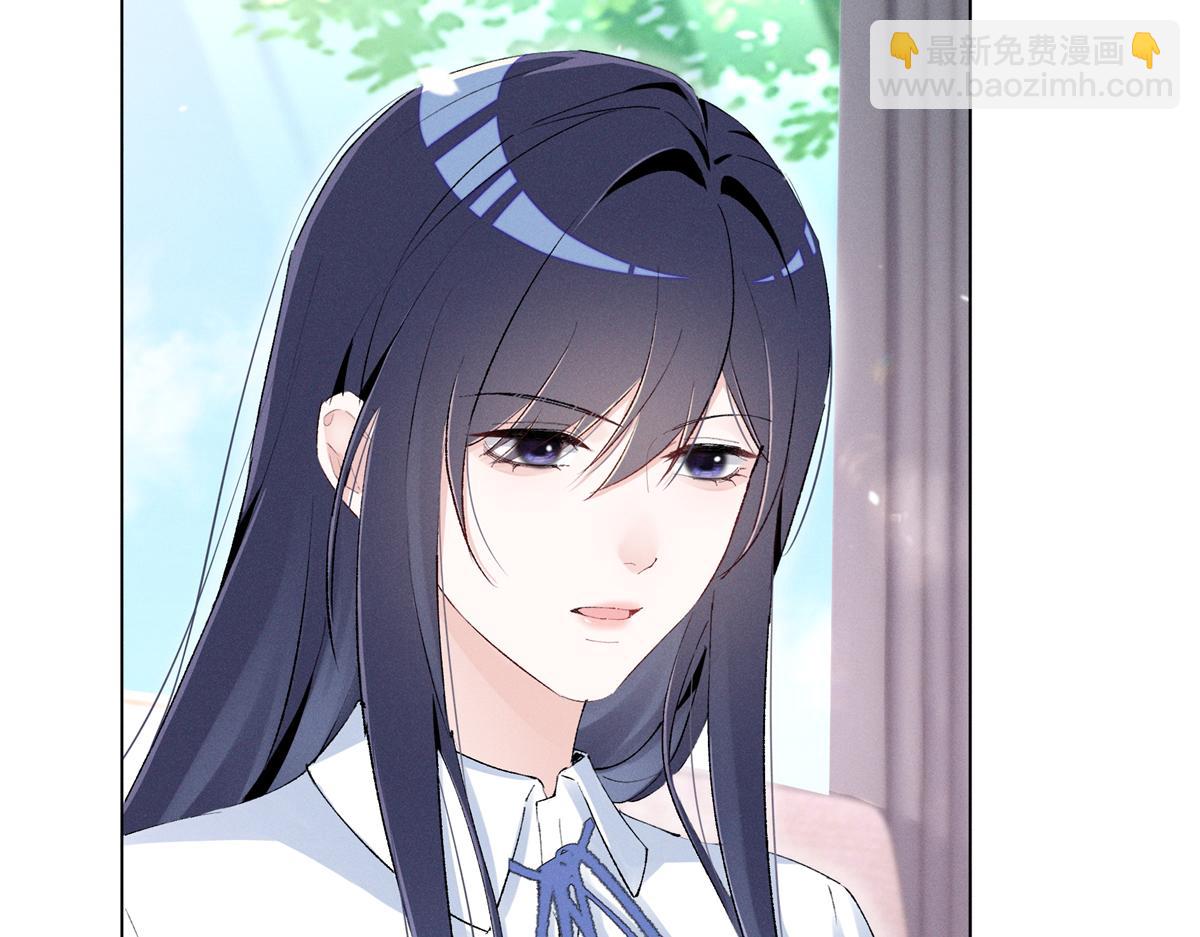 47 凑合(1/3)-第50话